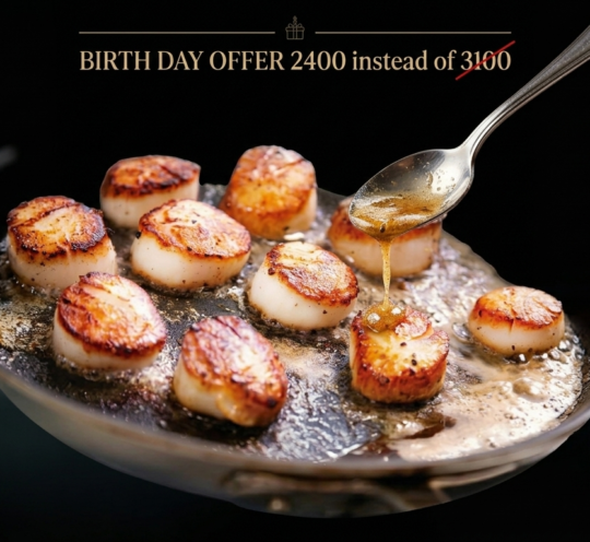 محار بحر جامبو 1 كجم | Jumbo Sea Scallops 1kg