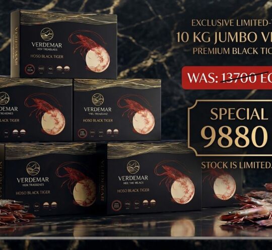 فيردي مار الجمبرى الجامبو 10 كيلوـVerdemar Jumbo shrimp Pack 10 k.g